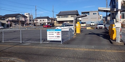市営駐車場